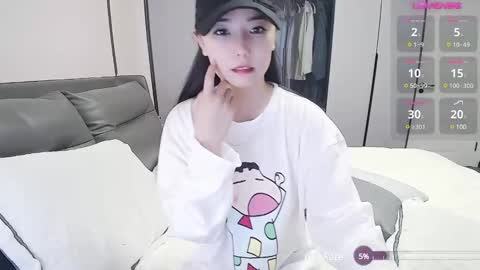 NIKITA online show from 02.12.25