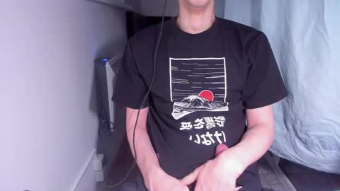 Snapshot of matt_spark chatting on 02.23.25 Matt online show from 02.23.25