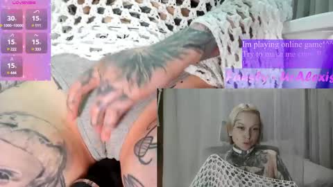 Ur sweet heart online show from 12.21.24