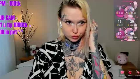 Ur sweet heart online show from 03.01.26