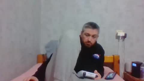 Snapshot of maximefrxx chatting on 12.20.24 Maxime online show from 12.20.24