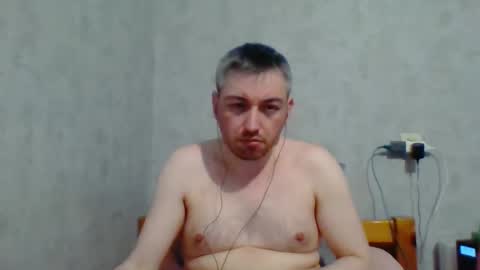 Snapshot of maximefrxx chatting on 02.11.25 Maxime online show from 02.11.25