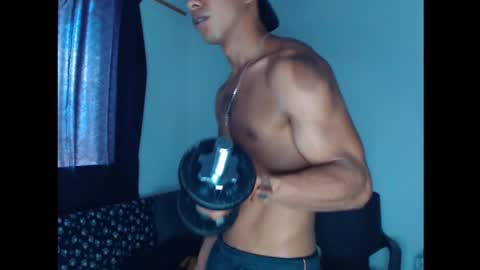 Maximo Aron Vega online show from 12.11.24