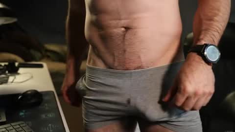 Snapshot of maximus_787 chatting on 11.07.25 Maximus7871 online show from 11.07.25