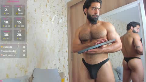 Snapshot of maxstrong01 chatting on 02.04.25 Max online show from 02.04.25