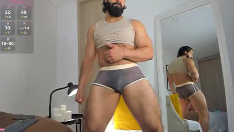 Snapshot of maxstrong01 chatting on 09.12.25 Max online show from 09.12.25