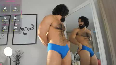 Snapshot of maxstrong01 chatting on 11.11.25 Max online show from 11.11.25