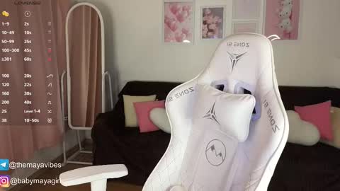 Maya online show from 11.11.25