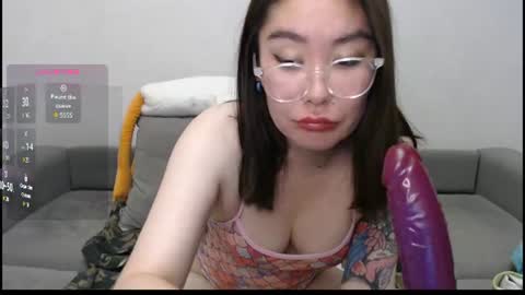 maya_kumashiro online show from 06.21.26