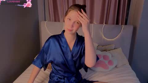 Ann online show from 09.12.25