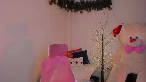 Snapshot of mayproject2 chatting on 12.04.25 may online show from 12.04.25