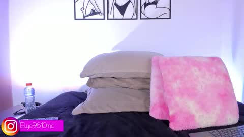 Ellie online show from 01.15.26