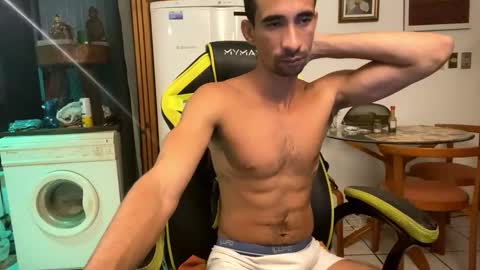 mdbisc online show from 02.07.25