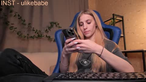 Snapshot of meandmaboy chatting on 12.10.24 Anna online show from 12.10.24