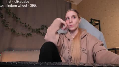 Snapshot of meandmaboy chatting on 01.27.25 Anna online show from 01.27.25