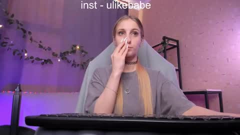 Snapshot of meandmaboy chatting on 02.18.25 Anna online show from 02.18.25