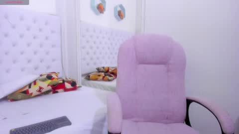 Megan online show from 04.06.26