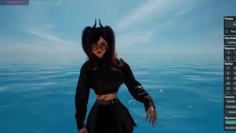 Megan online show from 01.18.26