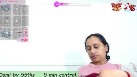 MEGAN  online show from 12.16.25