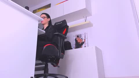 Megan online show from 02.12.25