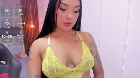 M E G A N  online show from 11.28.25