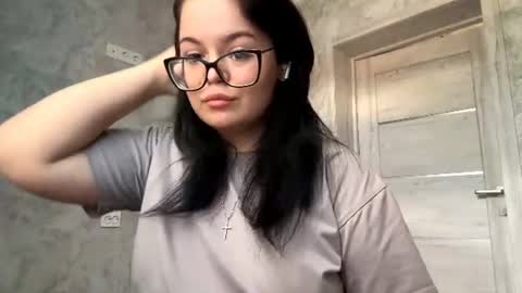 Snapshot of meghanlui chatting on 06.16.26 Hanna online show from 06.16.26