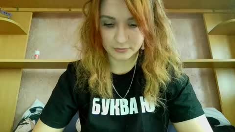 Lou online show from 04.19.26