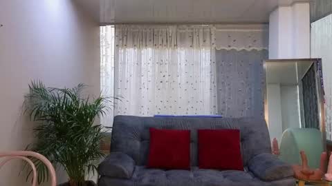 Mei online show from 03.10.25