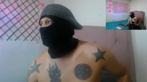 Meizquin and Lucifer online show from 04.20.26