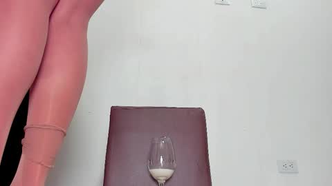 Melania online show from 12.18.25