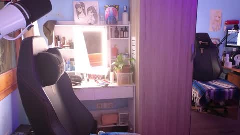 Megumi  Aina online show from 04.07.26