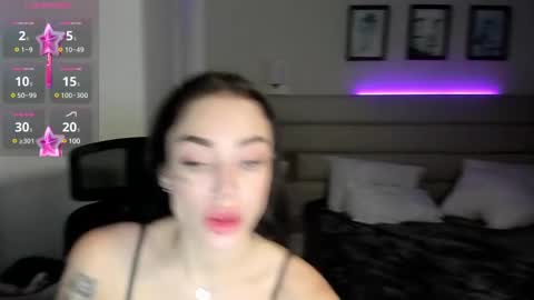 Megan online show from 02.11.25