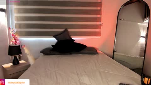 Merida  online show from 11.29.25