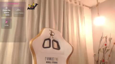 meriiiidaa online show from 11.08.25