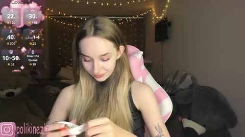 Sara online show from 02.04.26