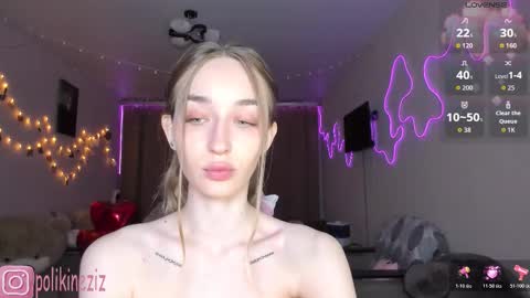 Sara online show from 02.24.26