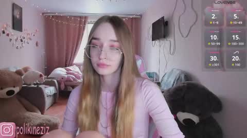 Snapshot of merryl_clark chatting on 04.22.26 Sara online show from 04.22.26