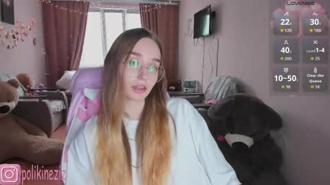 Snapshot of merryl_clark chatting on 04.26.26 Sara online show from 04.26.26