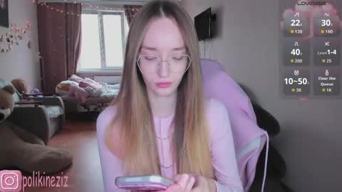 Snapshot of merryl_clark chatting on 04.27.26 Sara online show from 04.27.26