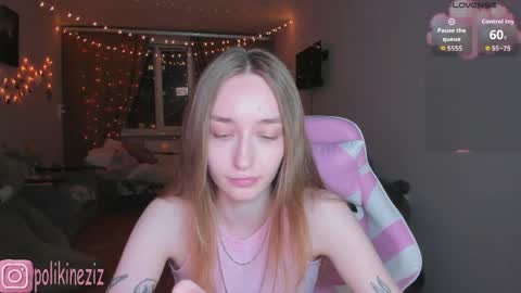 Snapshot of merryl_clark chatting on 04.29.26 Sara online show from 04.29.26