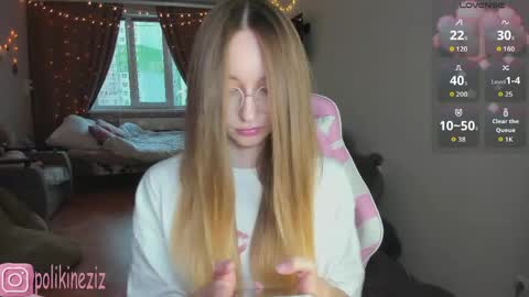 Snapshot of merryl_clark chatting on 04.30.26 Sara online show from 04.30.26