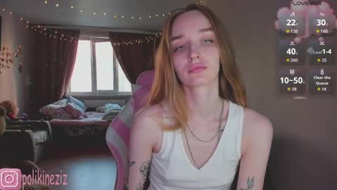 Snapshot of merryl_clark chatting on 05.20.26 Sara online show from 05.20.26