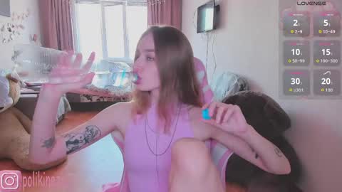 Snapshot of merryl_clark chatting on 05.22.26 Sara online show from 05.22.26