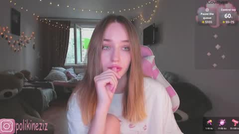 Snapshot of merryl_clark chatting on 05.23.26 Sara online show from 05.23.26