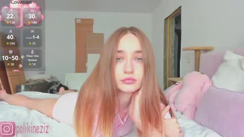 Snapshot of merryl_clark chatting on 06.04.26 Sara online show from 06.04.26