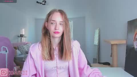 Snapshot of merryl_clark chatting on 07.19.26 Sara online show from 07.19.26