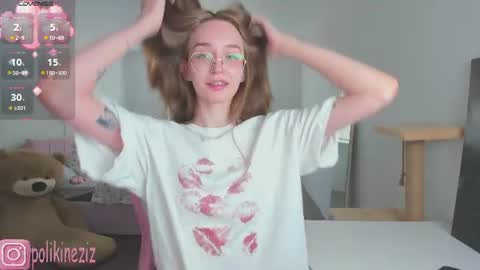 Snapshot of merryl_clark chatting on 07.22.26 Sara online show from 07.22.26