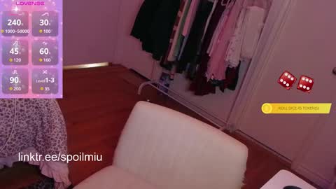 mew2wo online show from 11.22.25