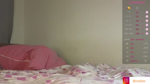 Snapshot of mia_angel_xx chatting on 01.24.25 Mia online show from 01.24.25