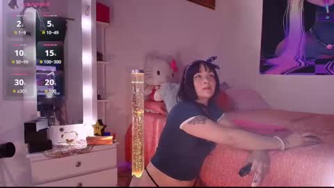 Mia  online show from 03.23.26